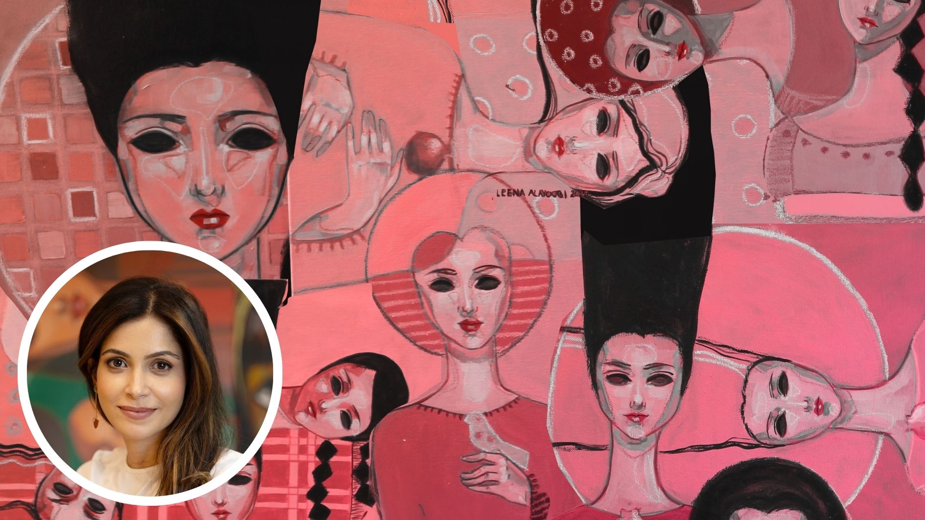Leena Al Ayoobi